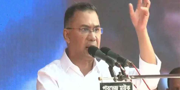 ধানের শীষ নির্বাচিত হলে গণতন্ত্রের যাত্রা শুরু হবে : তারেক রহমান