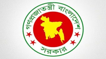 টানা ৪ দিনের ছুটি পাচ্ছেন সরকারি চাকরিজীবীরা