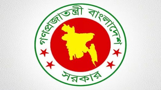 টানা ৪ দিনের ছুটি পাচ্ছেন সরকারি চাকরিজীবীরা