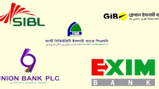 ৫ ব্যাংকের আমানতকারীদের জন্য বড় সুখবর