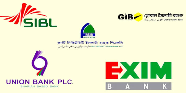 ৫ ব্যাংকের আমানতকারীদের জন্য বড় সুখবর