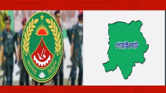 রাষ্ট্রীয় দায়িত্ব শেষে প্রাপ্য টাকা ‘উধাও’—গোয়াইনঘাটে আনসার কমান্ডারের বিরুদ্ধে দুর্নীতির অভিযোগ