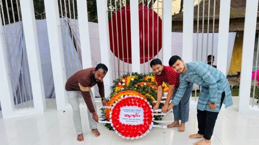মহান স্বাধীনতা দিবসের প্রথম প্রহরে বড়লেখায় শহীদদের প্রতি নিসচা’র বিনম্র শ্রদ্ধাঞ্জলি