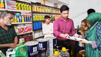 বড়লেখায় ভ্রাম্যমাণ আদালতের অভিযান: অতিরিক্ত দামে জ্বালানি বিক্রয়ে জরিমানা