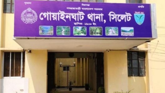 গোয়াইনঘাটে ওসি বদলির গুজব, চোরাচালান ইস্যুতে অপপ্রচার