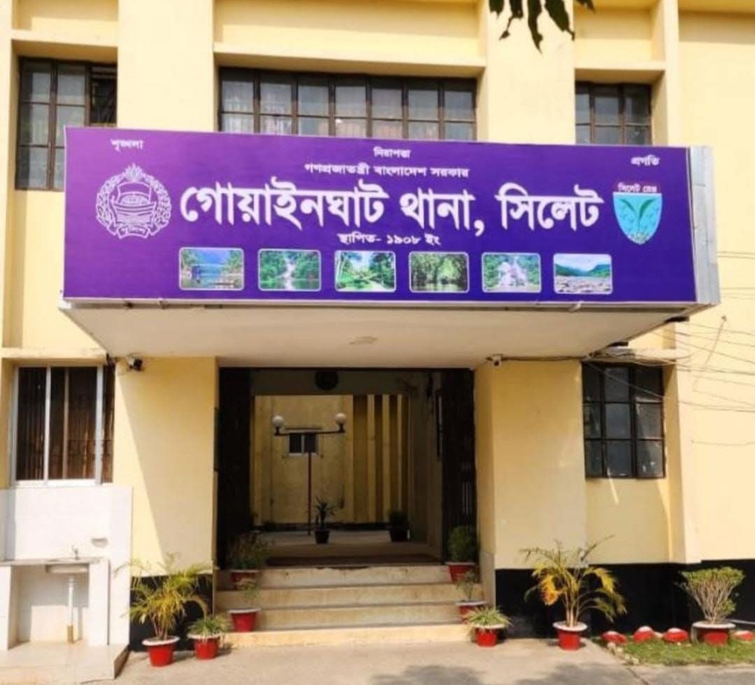 গোয়াইনঘাটে ওসি বদলির গুজব, চোরাচালান ইস্যুতে অপপ্রচার