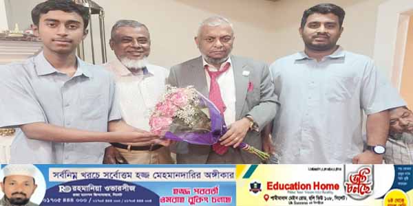 যুক্তরাষ্ট্রে শ্রমমন্ত্রীর সঙ্গে বিএনপি নেতা জাহেদ খাঁনের সৌজন্য সাক্ষাৎ