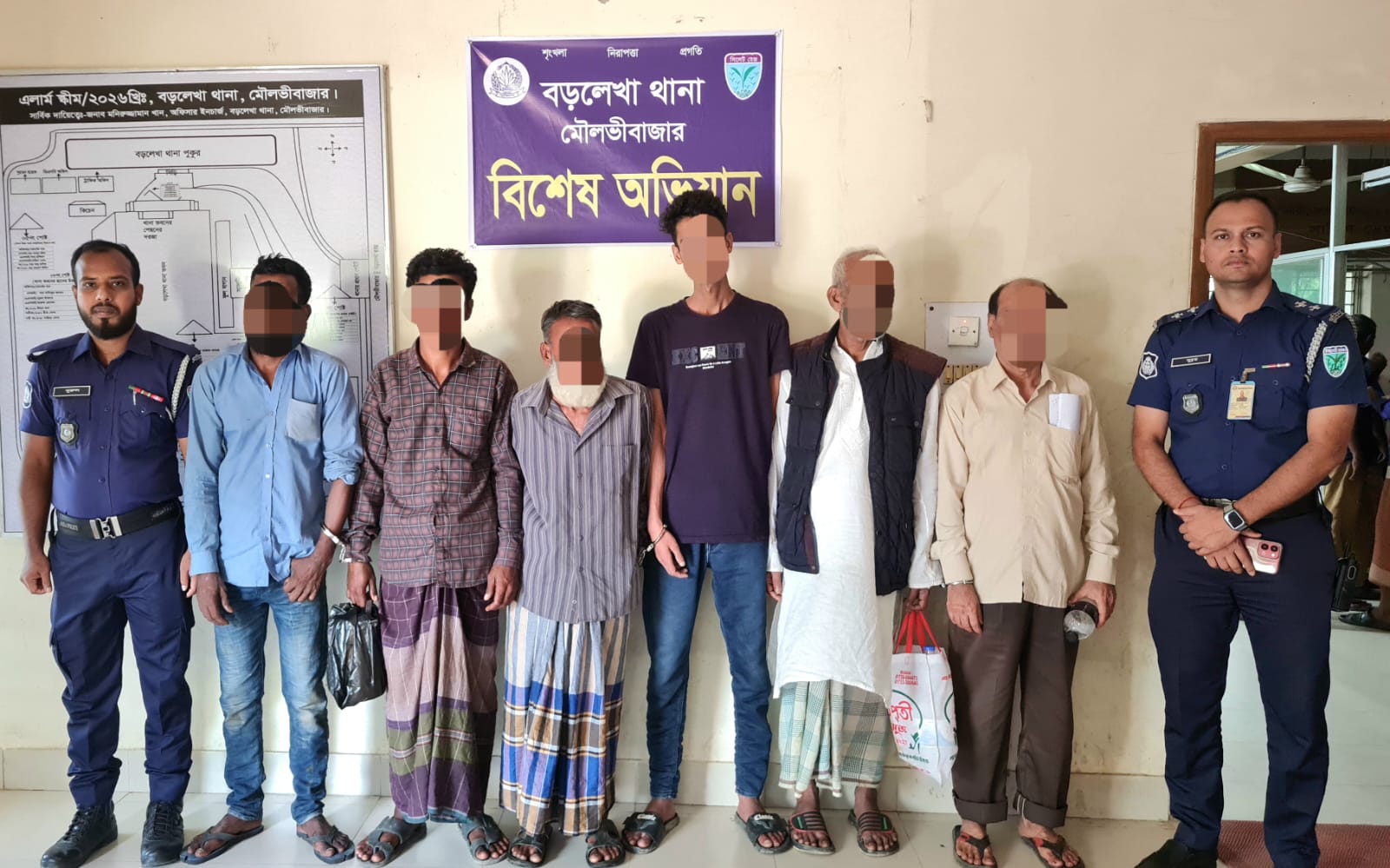 বড়লেখা ১ কেজি গাঁজা সহ গ্রেফতার ১ ও বিভিন্ন মামলার আসামি ৫ জন আটক।