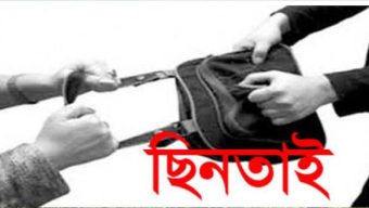 ​বিয়ানীবাজারে পথরোধ করে হামলা: কুরবানির গরু কেনার টাকাসহ লাখ টাকার মালামাল ছিনতাই, থানায় মামলা
