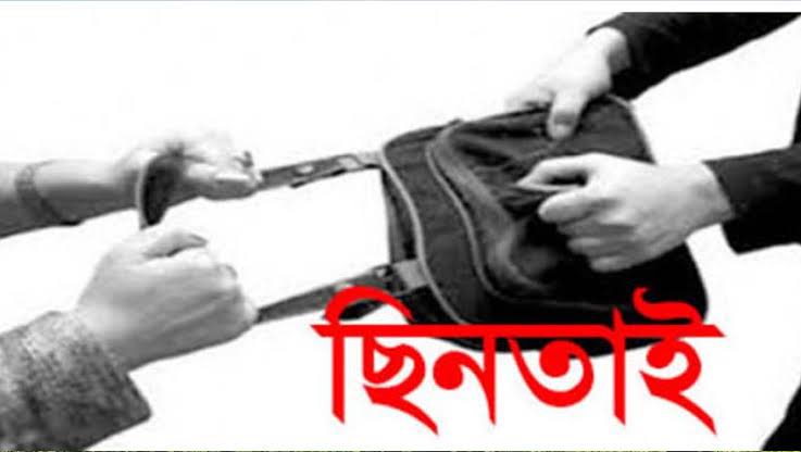 ​বিয়ানীবাজারে পথরোধ করে হামলা: কুরবানির গরু কেনার টাকাসহ লাখ টাকার মালামাল ছিনতাই, থানায় মামলা
