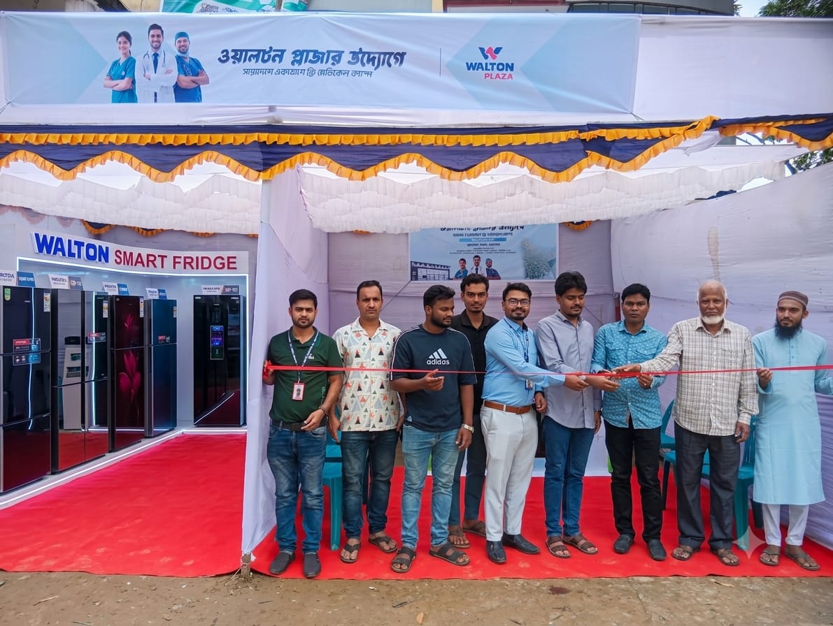 ​দেশজুড়ে ৭ শতাধিক ওয়ালটন প্লাজায় ফ্রি মেডিকেল ক্যাম্প ও হেলথ হটলাইন চালু