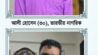 ​বড়লেখায় ভারতীয় নাগরিকসহ আটক ২: পৃথক ৩ মামলা