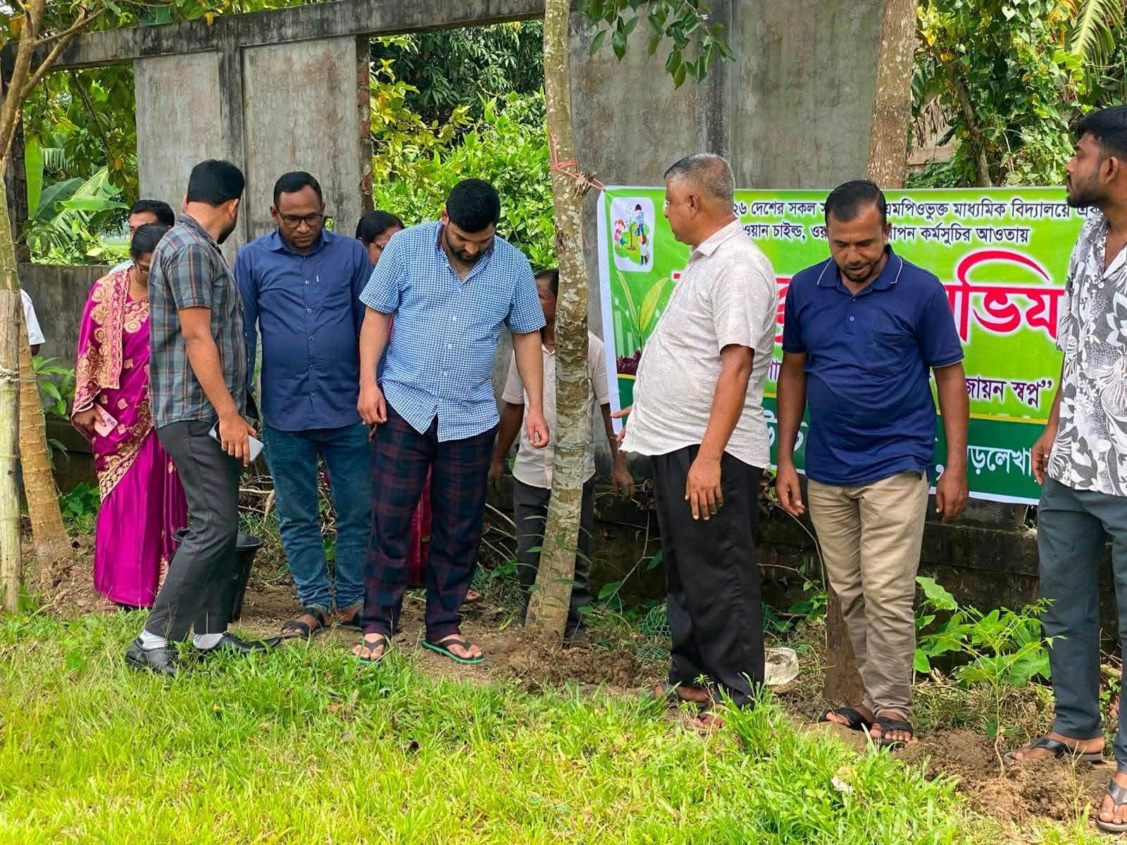 বড়লেখায় ‘ওয়ান চাইল্ড, ওয়ান ট্রি’ কর্মসূচি পালিত