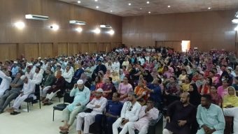 ​বড়লেখায় প্রাথমিক শিক্ষার মান উন্নয়ন বিষয়ে মতবিনিময় সভা অনুষ্ঠিত