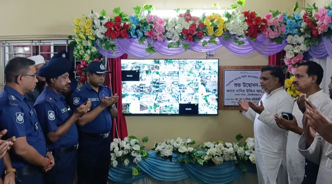 বড়লেখা থানায় সিসি ক্যামেরা সার্ভার স্টেশনের উদ্বোধন  ​
