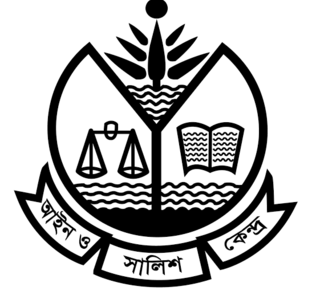 থানায় মামলা দায়েরের পর পুলিশ কর্তৃক তদন্তের (Investigation) কোনো পর্যায়ে আইনগতভাবে পুলিশকে কোনো টাকা দেওয়ার নিয়ম নেই। এটি সম্পূর্ণ বেআইনি।