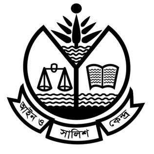 থানায় মামলা দায়েরের পর পুলিশ কর্তৃক তদন্তের (Investigation) কোনো পর্যায়ে আইনগতভাবে পুলিশকে কোনো টাকা দেওয়ার নিয়ম নেই। এটি সম্পূর্ণ বেআইনি।
