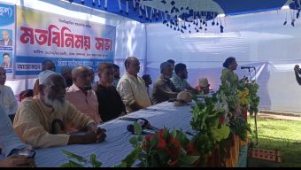 বড়লেখায় প্রিজম ফাউন্ডেশন স্কুলের মতবিনিময় সভা অনুষ্ঠিত শিক্ষার প্রসারে প্রবাসীদের বিনিয়োগ, রাজনীতিমুক্ত শিক্ষাপ্রতিষ্ঠান গড়ার প্রত্যয়