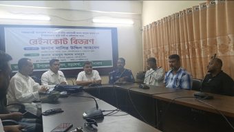 চা শ্রমিকদের রেইনকোট দিলেন প্রধানমন্ত্রী: বড়লেখায় বিতরণ অনুষ্ঠান অনুষ্ঠিত