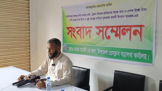বড়লেখায় ব্রিকস ফিল্ডে ৫ লাখ টাকা চাঁদা দাবির অভিযোগ, আগুন দেওয়ার হুমকি প্রতিষ্ঠান দখল ও শ্রমিকদের কাজে বাধা দেওয়ার অভিযোগ প্রবাসী ইমরান আহমদের
